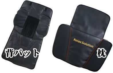 お手入れ可能な、着脱式パーツ